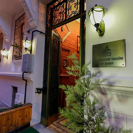 Szálloda St Moscow 3*